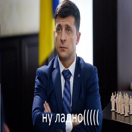 Sticker Розбійник - 0