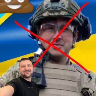 Sticker Зелебоба путешествует - 7