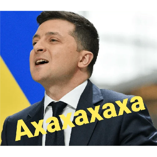 Зеленский ( @top1_stiker ) - 