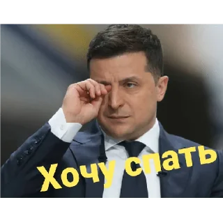 Sticker Зеленский ( @top1_stiker ) - 0