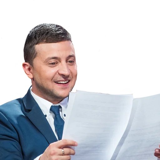 Sticker ZelyaIsLove - 4