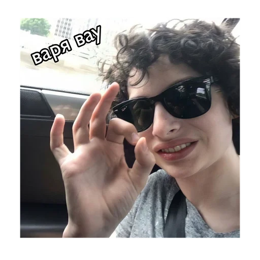 person human face goggles