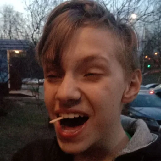 person outdoor human face