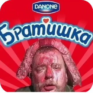 Стикер 🟢 Зелёный слоник 🐘 - 3