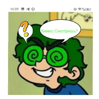 Стикер 13 карт земля королей - 7