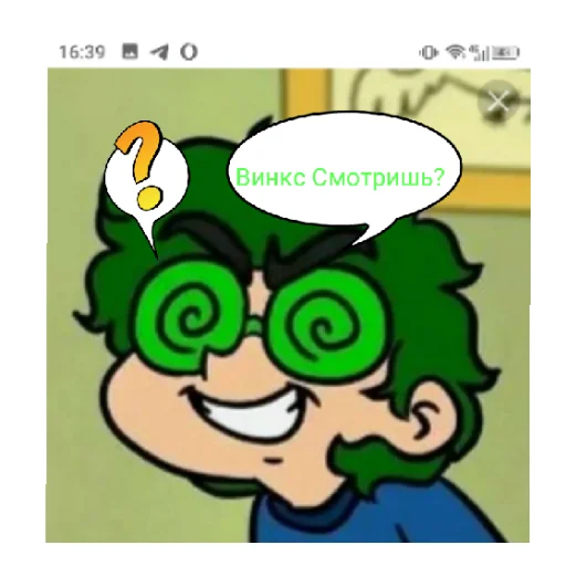 Sticker Zemla_Koroley - 1