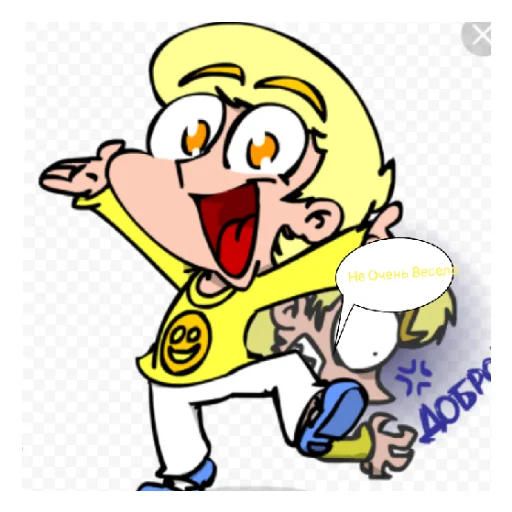 Sticker Zemla_Koroley - 1