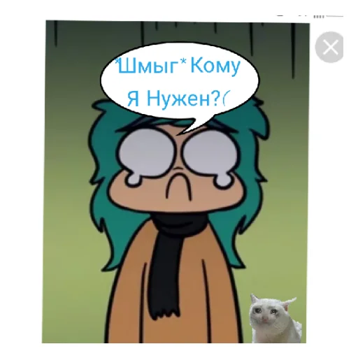 Стикер Zemla_Koroley - 1