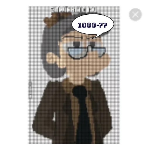 Sticker Zemla_Koroley - 1