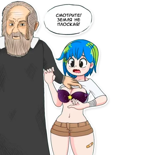 Стикер ZemlyaChan - 10