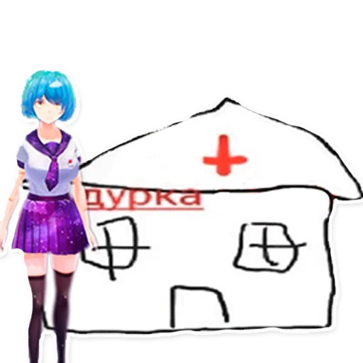 Стикер ZemlyaChan - 8