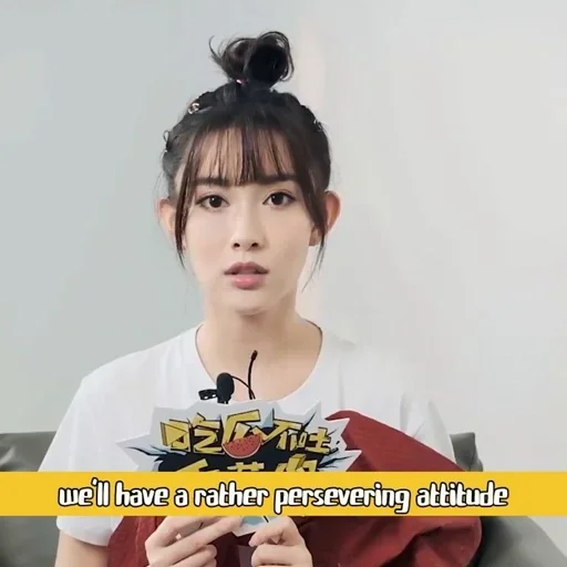 Стикер 𝘔𝘦𝘯𝘨 𝘡𝘪𝘺𝘪; @SwanPack - 6