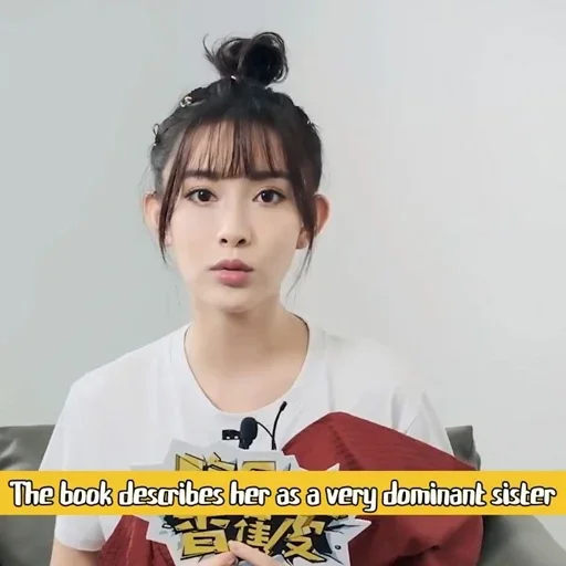 Стикер 𝘔𝘦𝘯𝘨 𝘡𝘪𝘺𝘪; @SwanPack - 0