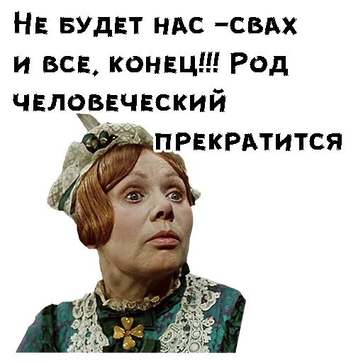 Sticker Zenitba_Balzaminova - 1