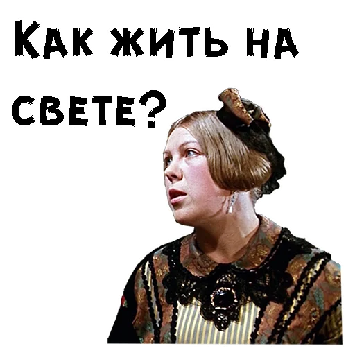 Sticker Zenitba_Balzaminova - 1