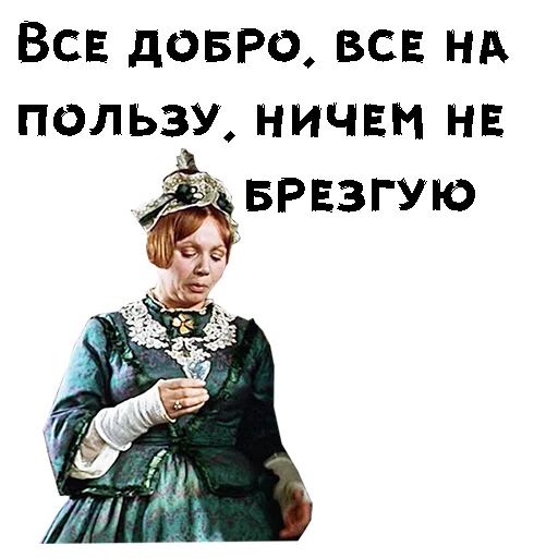 Sticker Zenitba_Balzaminova - 1