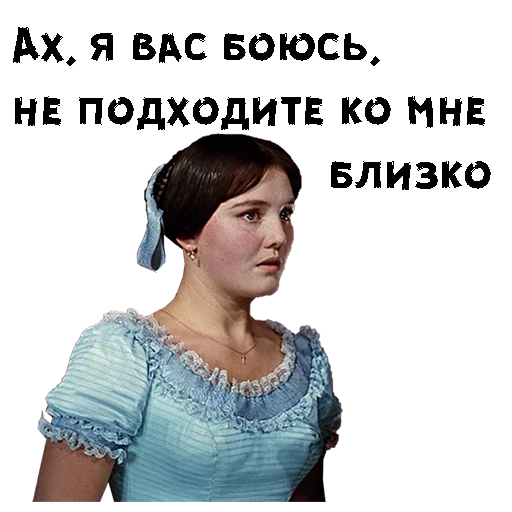 Sticker Zenitba_Balzaminova - 1