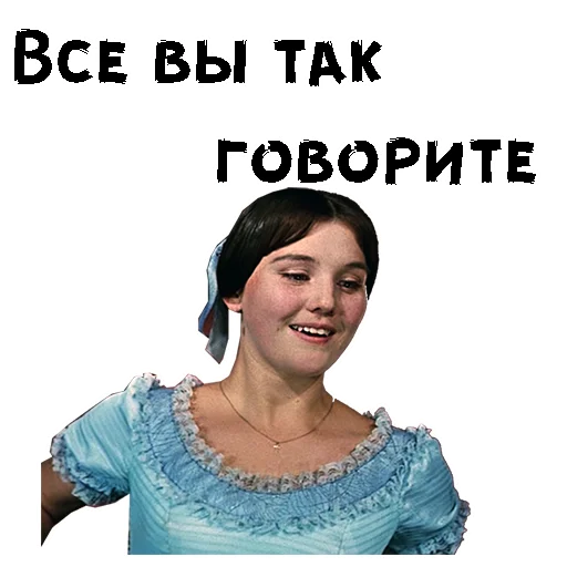 Sticker Zenitba_Balzaminova - 1