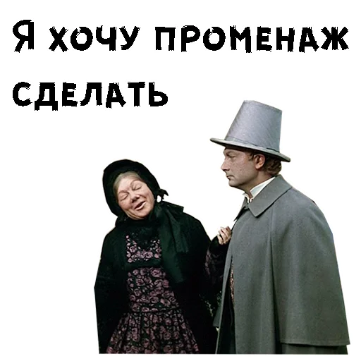 Sticker Zenitba_Balzaminova - 1