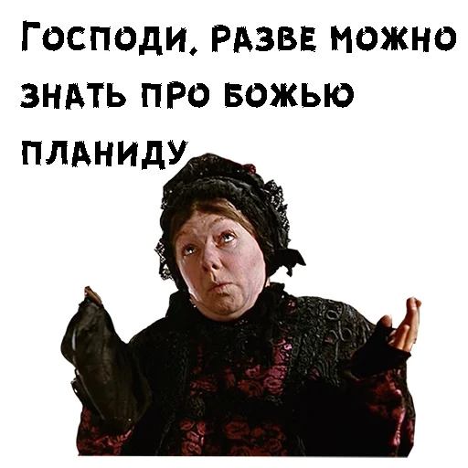 Sticker Zenitba_Balzaminova - 1