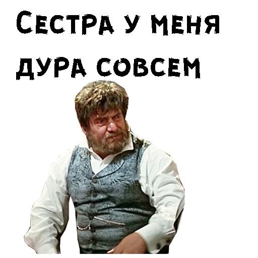 Sticker Zenitba_Balzaminova - 1