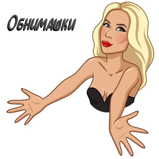 Sticker Zenshina_s_ogonkom - 1