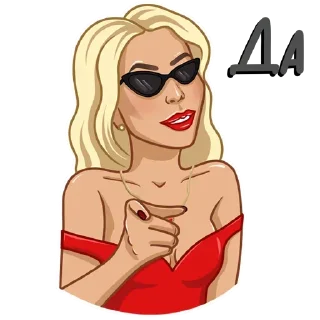 Стикер Maiden @stickersb2b - 6