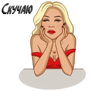 Стикер Maiden @stickersb2b - 8