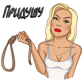 Стикер Maiden @stickersb2b - 3