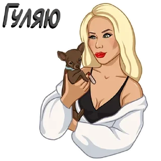 Стикер Maiden @stickersb2b - 11