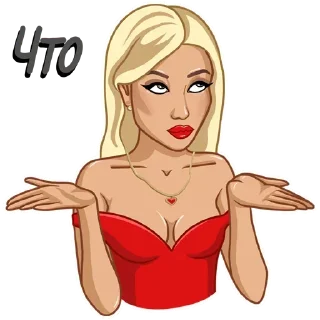 Стикер Maiden @stickersb2b - 9