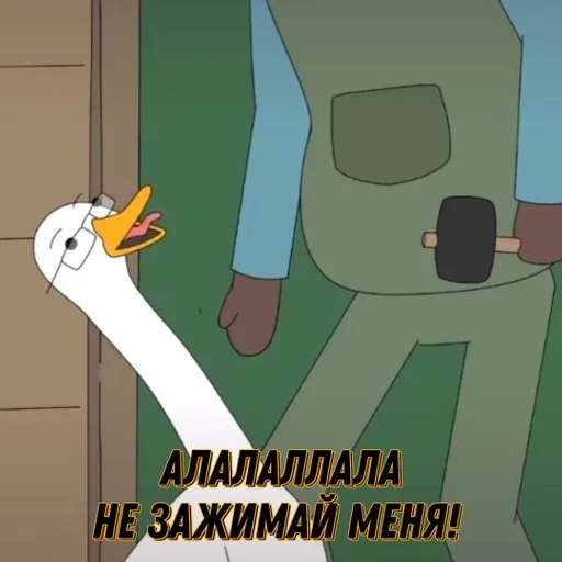 СМС клипарт мультипликация