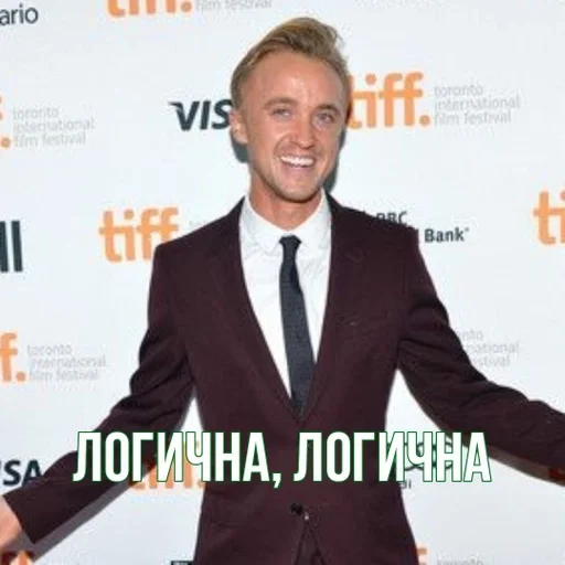 одежда костюм СМС