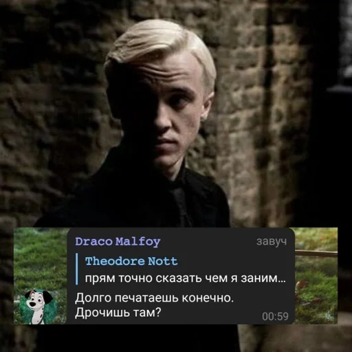 СМС человеческое лицо визитная карточка