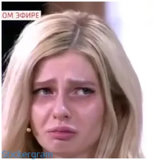 человеческое лицо Человек бровь