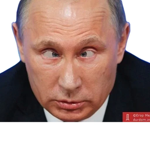 человеческое лицо лоб мужчина