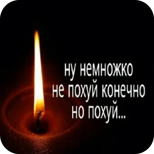 Стикер Zevs465 - 1