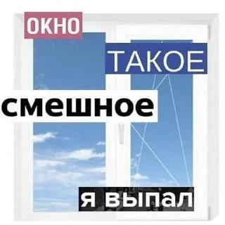 Стикер Зевс - 7