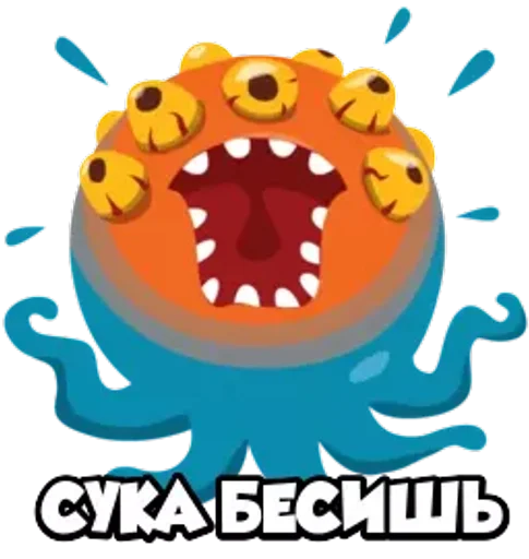 клипарт графика торт на день рождения