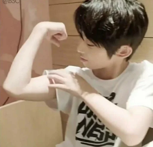 Zeyu ⟨by dara⟩ - Человек