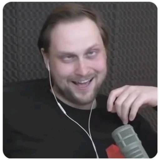 Стикер Куплинов - 2