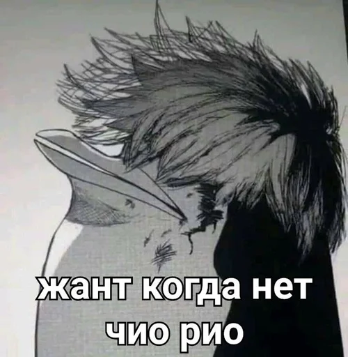 СМС эскиз иллюстрация