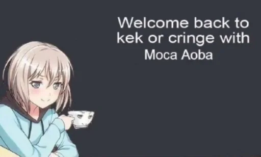 СМС мультфильм аниме