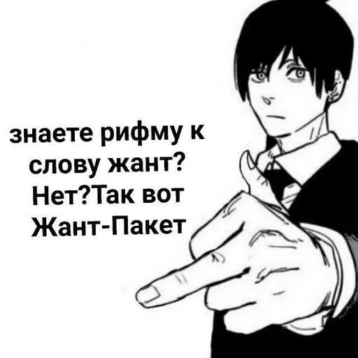 человеческое лицо эскиз мультфильм