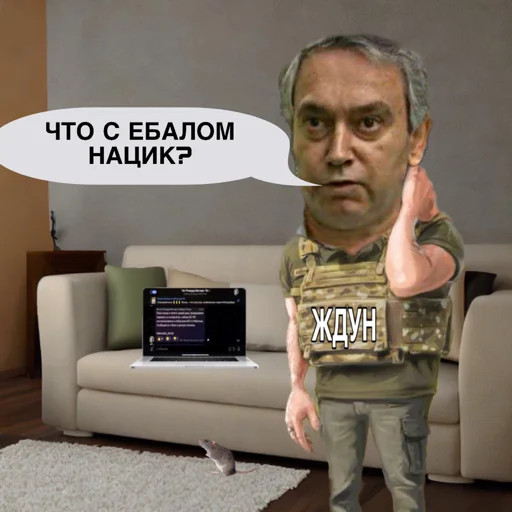 Sticker Zhdun282 - 1