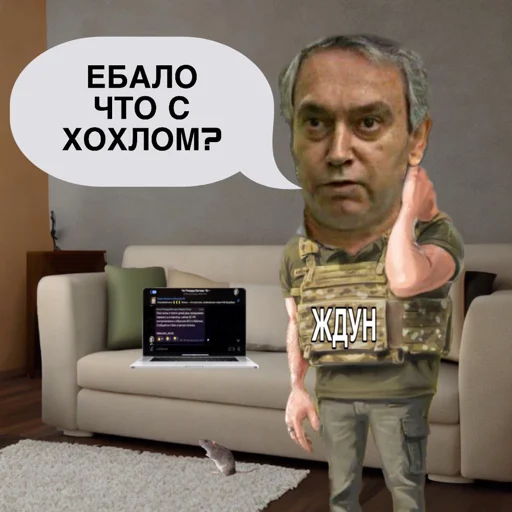 Sticker Zhdun282 - 1