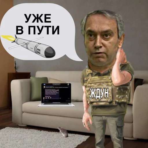 Sticker Zhdun282 - 1