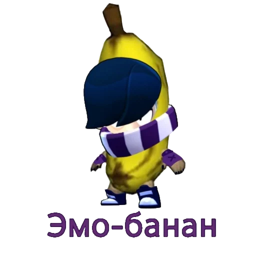 Sticker Женя и Эдгар - канон - 10