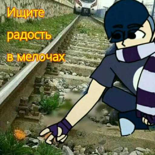 Sticker Женя и Эдгар - канон - 1