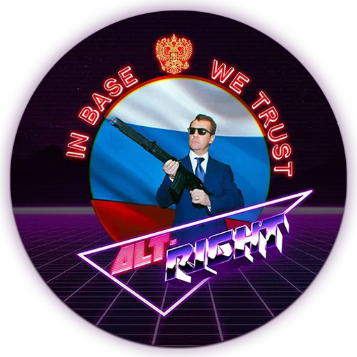 Железный Димон by @EjiSarmatChat - 